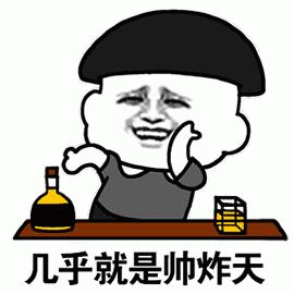 示例图片